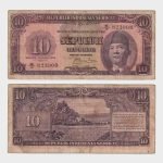 1950 - 10 Rupiah