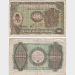 1948 - 400 Rupiah
