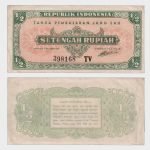 1945 - 1/2 Rupiah