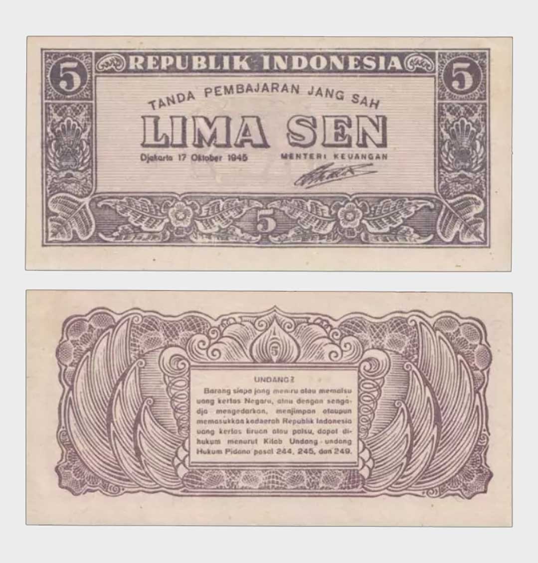 #CO9308 - Indonesia 1945 - 5 Sen - Image 1