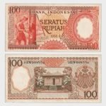 1958 - 100 Rupiah