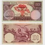 1959 - 100 Rupiah