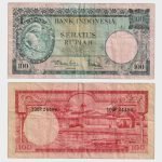1957 - 100 Rupiah