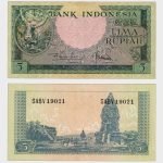 1957 - 5 Rupiah