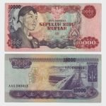 1968 - 10.000 Rupiah