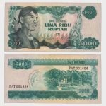 1968 - 5000 Rupiah