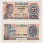 1968 - 2 1/2 Rupiah