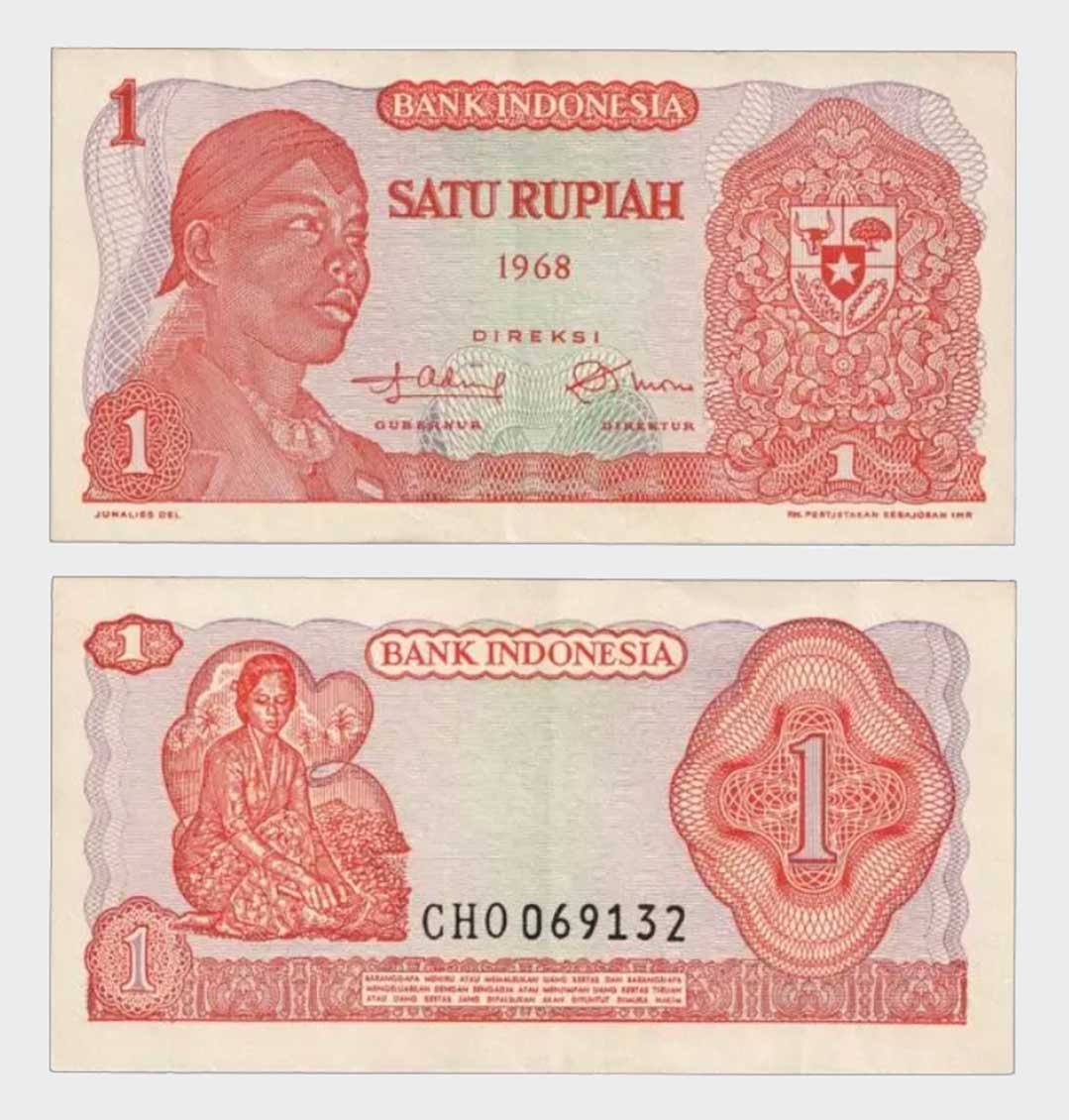 #CO9334 - Indonesia 1968 - 1 Rupiah - Image 1