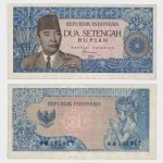 1964 - 2 1/2 Rupiah
