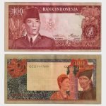 1960 - 100 Rupiah
