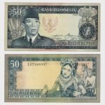 1960 - 50 Rupiah