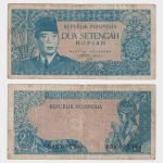 1961 - 2 1/2 Rupiah