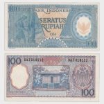 1964 - 100 Rupiah