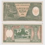 1964 - 25 Rupiah