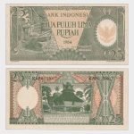 1964 - 25 Rupiah