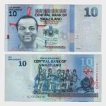 2010 - 10 Emalangeni - Replacement