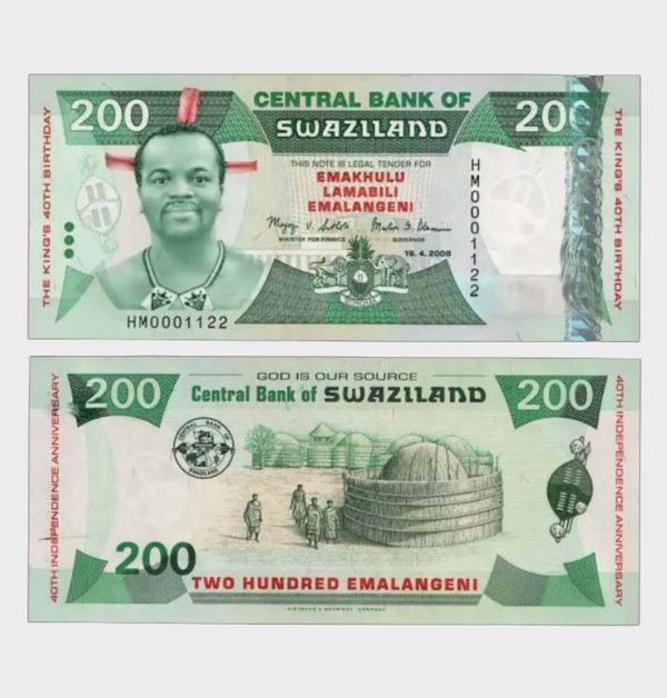2008 - 200 Emalangeni - Commemorative