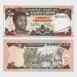 1992 - 2 Emalangeni