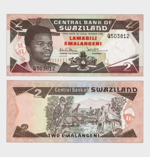 1992 - 2 Emalangeni