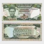 1987 - 5 Emalangeni