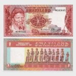 1974 - 1 Lilangeni