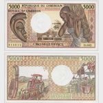 1984 - 5000 Francs