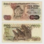 1980 - 5000 Rupiah