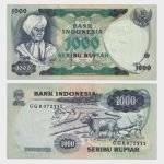 1975 - 1000 Rupiah