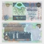 2003 - 20 Dinars