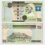2012 - 10 Dinars