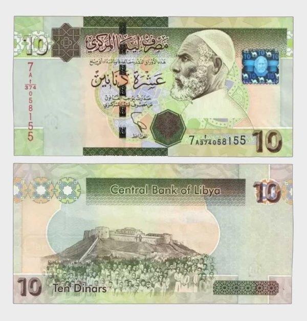 2012 - 10 Dinars