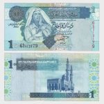 2004 - 1 Dinar