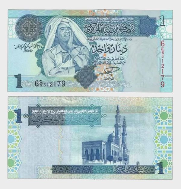 2004 - 1 Dinar