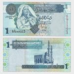 2004 - 1 Dinar