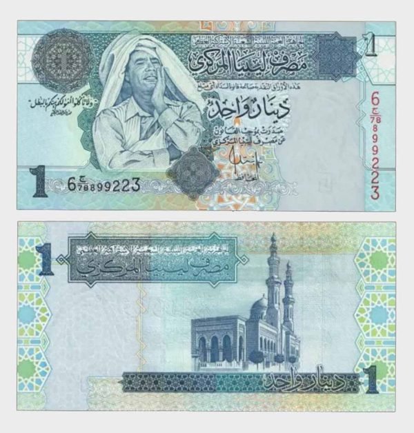 2004 - 1 Dinar