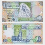 2002 - 1 Dinar