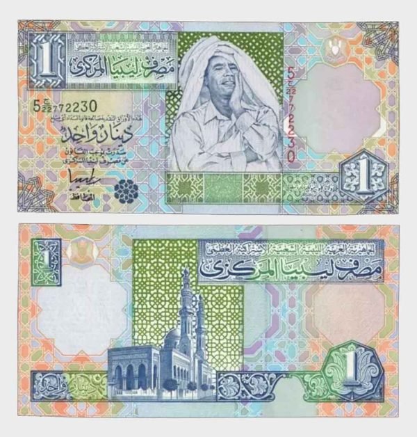 2002 - 1 Dinar