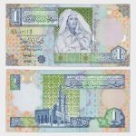 2002 - 1 Dinar