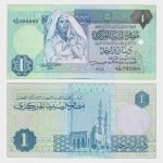 1993 - 1 Dinar