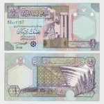 2002 - 1/2 Dinar