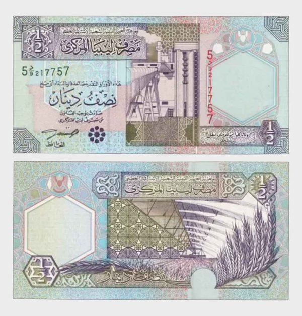 2002 - 1/2 Dinar