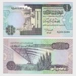 1991 - 1/2 Dinar