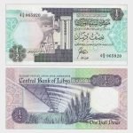 1990 - 1/2 Dinar