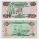 1984 - 1/4 Dinar
