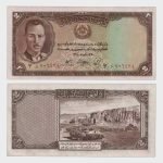 1939 - 2 Afghanis