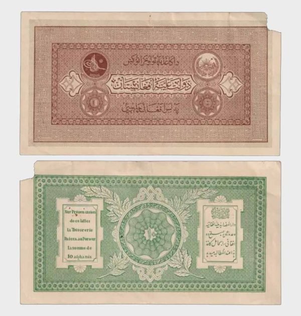 1926 - 10 Afghanis