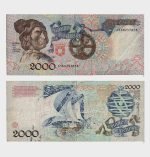 1992-1993 - 2000 Escudos - Ch.1 - ERROR