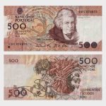 1993 - 500 Escudos - Ch.12