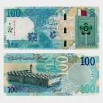 2022 - 100 Riyals
