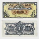 1967 - 1 Pound